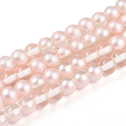 Розовый Запекание окрашенные прозрачные стеклянные бусины нити, круглые, два тона, туманная роза, 6~6.5 мм, отверстие : 1 мм, около 142~147 шт / нитка, 30.31~31.50 дюйм (77~80 см)