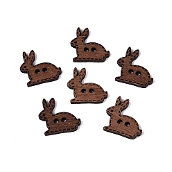 Brun Saddle 2 Boutons en bois en forme de lapin, teint, selle marron, 20x21x2.5mm, Trou: 2.2mm