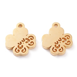 Золотой Вакуумное покрытие pvd 304 подвески из нержавеющей стали, лазерная резка, клевер, золотые, 13x11x1.5 мм, отверстие : 1.4 мм