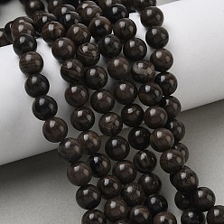 Деревянный Кружевный Камень Натуральное дерево каменным кружевом бисер нитей, круглые, 8~9 мм, отверстие : 1 мм, около 45 шт / нитка, 15.35'' (39 см)