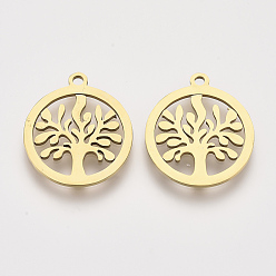 Golden 201 Stainless Steel Pendants, Laser Cut Pendants, Flat Round with Tree, Golden, 17.5x15.5x1mm, Hole: 1.2mm