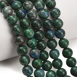 Chrysocolla and Lapis Lazuli Natural Chrysocolla and Lapis Lazuli Beads Strands, Smooth Round, 8~8.5mm, Hole: 1mm, about 47pcs/strand, 14.76~14.96''(37.5~38cm)