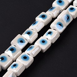 White Handmade Porcelain Ceramic Beads Strands, Famille Rose Style, Square with Evil Eye, White, 7.5~8x7.5~8x5~5.5mm, Hole: 2mm, about 40pcs/strand, 12.36~12.44 inch(31.4~31.6cm)