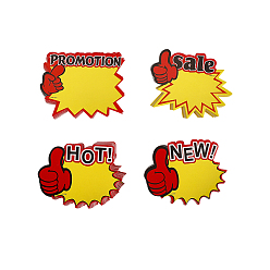 Желтый 4 сумки 4 стили взрывные формы и слова новые пустые знаки распродажа ценники этикетки, для розничной торговли поддерживает дисплей, желтые, 9x7.5x0.03 см, 50 шт / пакет, 1 сумка / стиль