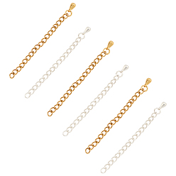 Golden & Silver 304 Stainless Steel Chain Extender, Soldered Chains, Golden & Silver, 55~63x3x0.5~2.2mm, 2 colors, 10pcs/color, 20pcs/box