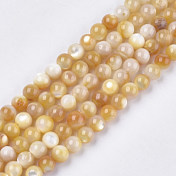 Золотистый Желтые стеклянные бусы нити, круглые, золотые, 6~7 мм, отверстие : 0.9 мм, около 62 шт / нитка, 15.1 дюйм