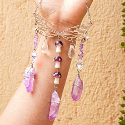 Фиолетовый Стеклянные подвески в проволочной оплетке, подвесные ловцы солнца, с металлическим звеном крыла, для украшения домашнего сада, гриб, фиолетовые, 220 мм