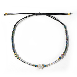 Разноцветный Регулируемые стеклянные бусины плетеные браслеты из бисера, украшения из ракушек и звезд для женщин, красочный