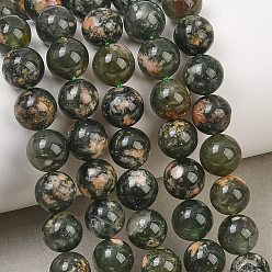 Rutilated Quartz Natural Green Rutilated Quartz Beads Strands, Smooth Round, 8.5mm, Hole: 0.9mm, about 48pcs/strand, 15.75''(40cm)