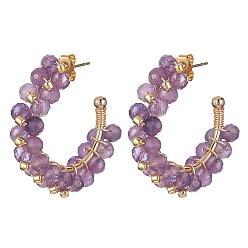 Amethyst Natural Amethyst Round Beaded Ring Stud Earrings, Golden Brass Wire Wrap Half Hoop Earrings, 30x30x7mm