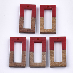 (123L) Белый крем непрозрачный блеск Подвески из смолы и ореха, прямоугольные, огнеупорный кирпич, 27~28x14.5x3~4 мм, отверстие : 1.5 мм