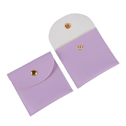 Сливовый Сумки для ювелирных изделий из искусственной кожи, с застежкой-молнией, для держателя кольца для серег, подарок для женщин, слива, 8x8 см