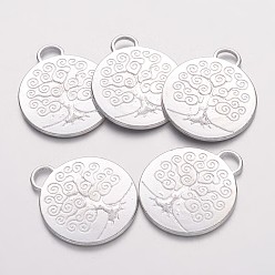 Серебро Тибетский стиль сплава дерево жизни подвесками, без свинца, без кадмии и без никеля, плоско-круглые, серебряный цвет гальваническим, 28x24x2 мм, отверстие : 4.5x2 мм