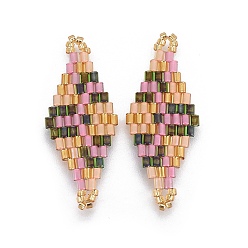 Разноцветный Японский бисер miyuki & toho ручной работы ссылки, Ткацкий станок, ромб, красочный, 32.5~33x12.6~13x1.7~1.8 мм, отверстие : 1.2~1.4 мм