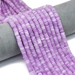 Орхидея Нити бусин из натурального белого нефрита, окрашенного в матовый цвет, рондель, сиреневые, 6x2 мм, отверстие : 1 мм, около 150~160 шт / нитка, 14.57~14.96'' (37~38 см)