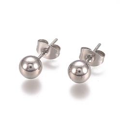 Нержавеющая Сталь Цвет Устойчивые к потускнению 304 серьги-гвоздики из нержавеющей стали, мяч серьги, со спиной серьги, цвет нержавеющей стали, 17x6 мм, штифты : 0.8 мм