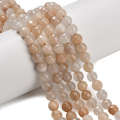 Розовый Авантюрин Натуральный розовый авантюрин бисер нитей, граненые, круглые, 6 мм, отверстие : 0.9 мм, около 63~64 шт / нитка, 15.16~15.28'' (38.5~38.8 см)
