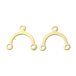Настоящее золото 24K Бронзовая люстра компонентов ссылки, без кадмия и без свинца, форма арки, реальный 24 k позолоченный, 14x16x0.2 мм, отверстие : 1.8 мм