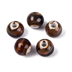 SillínMarrón Cuentas de porcelana vintage hechas a mano, fantasía antigua porcelana esmaltada, rondo, saddle brown, 9.5~11x8.5~9.5 mm, agujero: 2~3 mm