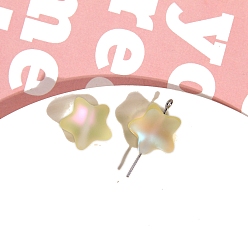 Желтый Бусины из матовой смолы, для материалов для изготовления аксессуаров своими руками, два тона, звезда, желтые, 16x13 мм