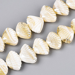 Светло-хаки Бусины лэмпворк , формы раковины, жемчужные, светлый хаки, 15.5~17.5x22~23.5x9.5~11 мм, отверстие : 1.5~2.5 мм