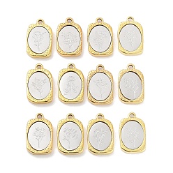 Золотой & Цвет Нержавеющей Стали 12 шт. 304 подвески из нержавеющей стали, прямоугольник с цветком рождения, золотые и нержавеющая сталь цвет, 23x14.5x3 мм, отверстие : 2 мм, 1 шт / стиль