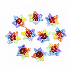Colorful Handmade Japanese Seed Beads, Loom Pattern, Star of David, Colorful, 12x12x2mm