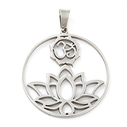 Нержавеющая Сталь Цвет Не тускнеющие 304 подвески из нержавеющей стали, лазерная резка, кольцо с подвеской в виде лотоса и знака Ом/Аум, цвет нержавеющей стали, 27x25x1.5 мм, отверстие : 6x3 мм