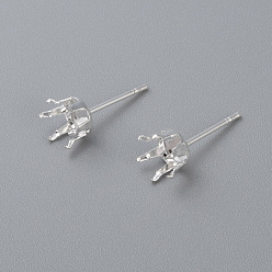Серебро 304 Выводы серьги из нержавеющей стали шпилька, Настройки зубца, серебряные, 15x5 мм, штифты : 0.8 мм