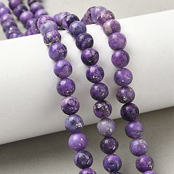 Фиолетовый Нити из окрашенных натуральных доломитовых бусин, круглые, с блестками, фиолетовые, 7~8 мм, отверстие : 0.8~1 мм, около 50~51 шт / нитка, 15.75'' (40 см)