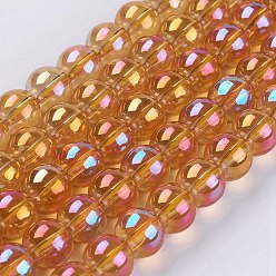 Перу Стеклянные бусины с гальваническим покрытием , с полным покрытием цвета радуги, круглые, Перу, 6~6.5 мм, отверстие : 1 мм, около 65~67 шт / нитка, 14~14.5 дюйм