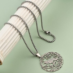 Нержавеющая Сталь Цвет 201 полые ожерелья из нержавеющей стали с подвеской в виде колибри для женщин и мужчин, цвет нержавеющей стали, 23.46 дюйм (59.6 см)