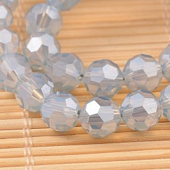 Лазурный Граненый круглый гальванических радуги гальваническим стеклянные бусы пряди, лазурный, 8 мм, отверстие : 1 мм, около 86 шт / нитка, 19 дюйм