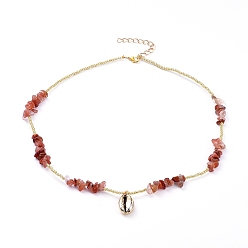 Натуральный Агат Бисера ожерелья, с натуральными агатовыми чипсами, Бисер из стекла , Подвески из панциря каури и латунные застежки из когтей лобстера, 17.83 дюйм (45.3 см)