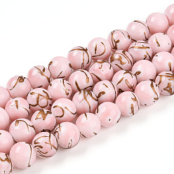 Pink Выпечки нарисованных стеклянных бусин прядей, круглые, волочильных стиле, розовые, 10~10.5 мм, отверстие : 1.2~1.4 мм, около 82~85 шт / нитка, 30.71~32.28 дюйм (78~82 см)