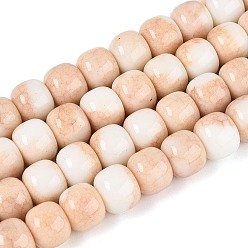 Персиковый Слойка Нити из окрашенных стеклянных бусин с эффектом омбре, имитация нефрита, баррель, розовые, 10~10.5x8~8.5 мм, отверстие : 1~1.4 мм, около 87~93 шт / нитка, 29.33~31.30 дюйм (74.5~79.5 см)