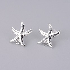 Серебро Изделия из латуни, с пластиковыми ушными гайками и петлей, долговечный, морская звезда / морские звезды, серебряный цвет гальваническим, 18x17x2 мм, отверстия: 1.2 мм, штифты: 0.7 мм