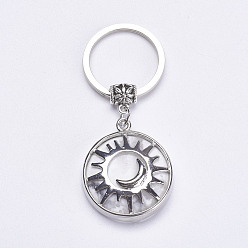 Говлит Брелок из натурального хаулита, латунная фурнитура с платиновым покрытием, плоские круглые с солнцем и луной, 64 мм