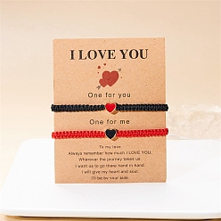 Красный 2 шт. 2 набор плетеных браслетов из цветного сплава с эмалью в виде сердца и бисера, регулируемые браслеты из полиэфирной веревки, красные, внутренний диаметр: 6-1/4~10-1/4 дюйм (16~26 см), 1 шт / цвет