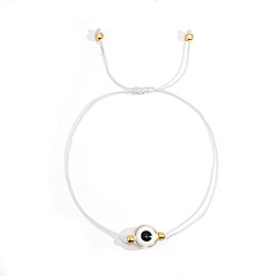 Белый Плетеные браслеты из смоляных бусин от сглаза в стиле бохо, регулируемые плетеные браслеты из нейлонового шнура для женщин, белые, внутренний диаметр: 11 дюйм (28 см)