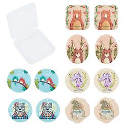 Mixed Color Acrylic Pendants, Animal Printed, Mixed Shapes, Mixed Color, 12pcs/box
