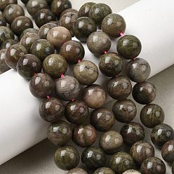 Клубничный Кварц Естественно клубника кварц круглые бусины нити, 10 мм, отверстие : 1.4 мм, около 38 шт / нитка, 15.67'' (39.8 см)