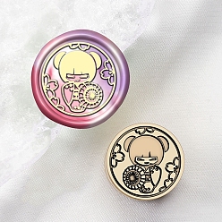 Зонтик Сургучная печать латунная головка штампа, для сургучной печати, зонтик, 15x15 мм, отверстие : 7 мм