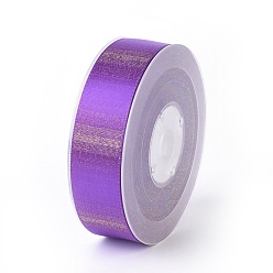 Фиолетовый Двухсторонние полиэфирные атласные ленты, фиолетовые, 1 дюйм (25 мм), о 100yards / рулон (91.44 м / рулон)