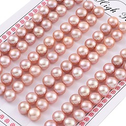 Фиолетовый Сорт 6бусины из натурального культивированного пресноводного жемчуга, половине просверлил, полукруглые бусины, фиолетовые, 7~7.5x5 мм, отверстие : 1 мм