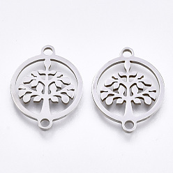 Stainless Steel Color Tarnish Resistant 201 Stainless Steel Links connectors, Laser Cut Links, Flat Round with Tree of Life, Stainless Steel Color, 19x14.5x1mm, Hole: 1.5mm