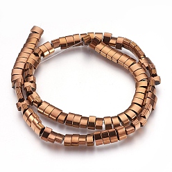 Copper Plated Electroplate Non-magnetic Synthetic Hematite Bead Strands, Grooved, Polished, Rectangle, Copper Plated, 3.5~4.5x7x4mm, Hole: 1mm, about 97~100pcs/strand, 16.1 inch(41cm)