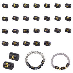 Letter A~Z 26Pcs 26 Style Painted Glass Beads, Black Column with Gold Letter, Letter A~Z, 14x11mm, Hole: 1.5mm, 1pc/style