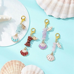 (52) Непрозрачная лаванда Подвеска в форме ракушки из сплава эмали, натурального аквамарина, красной яшмы, розового кварца и аметистовых крошек, со спиральной ракушкой и застежками-карабинами из цинкового сплава, разноцветные, 56.5 мм, о 4 шт / комплект