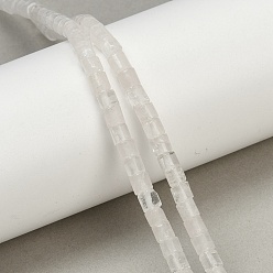 Хрусталь Природных кристаллов кварца бисер нитей, колонка, 4~4.5x4~4.5 мм, отверстие : 0.8 мм, около 97 шт / нитка, 16.14'' (41 см)